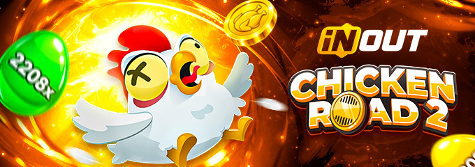 Chicken Road 2.0