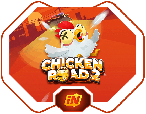 inout chicken_road