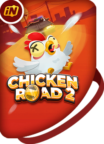 Inout Chicken Road 2.0