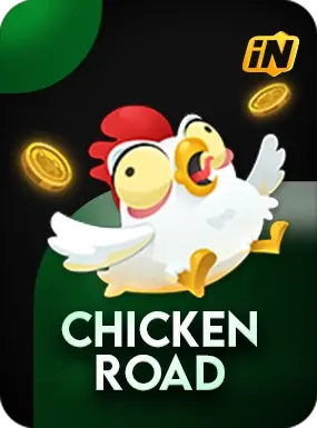 inout chicken_road